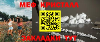 ECSTASY Краснознаменск