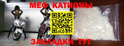 ECSTASY Краснознаменск