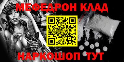 ECSTASY Краснознаменск