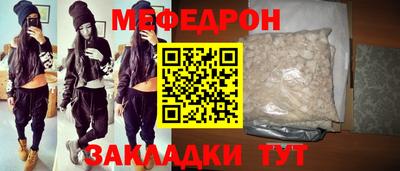 метадон Кумертау
