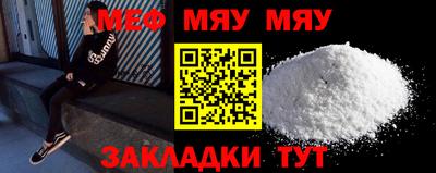 ECSTASY Краснознаменск