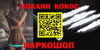 метадон Кумертау