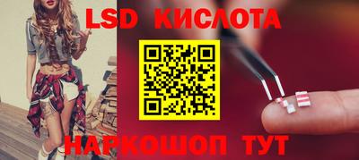 ECSTASY Краснознаменск