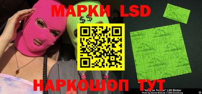 ECSTASY Краснознаменск