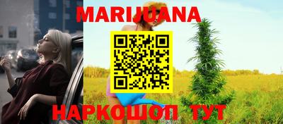 jwh Кунгур