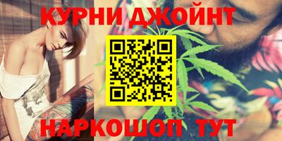 прущий лед Краснокаменск