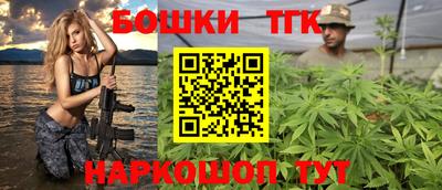 ECSTASY Краснознаменск