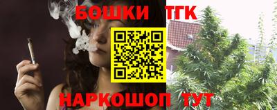 мескалин Краснодар