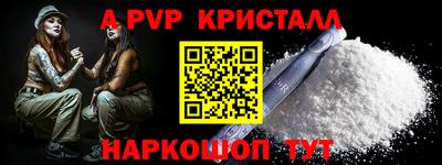 метадон Кумертау