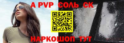 jwh Кунгур