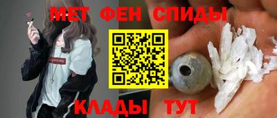 ECSTASY Краснознаменск
