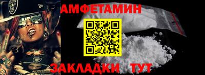 ECSTASY Краснознаменск