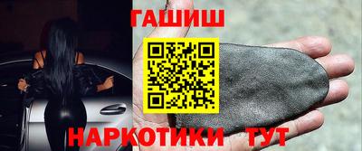 мескалин Краснодар