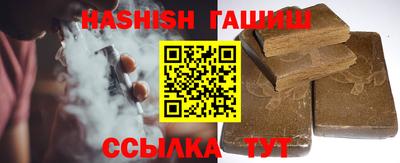 ECSTASY Краснознаменск