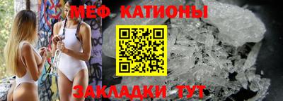 ECSTASY Краснознаменск