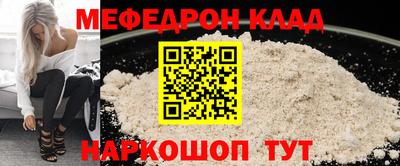 ECSTASY Краснознаменск